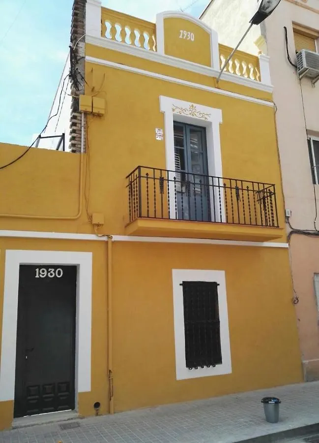 Lovely Flat Fira Mwc L'Hospitalet de Llobregat Apartamento